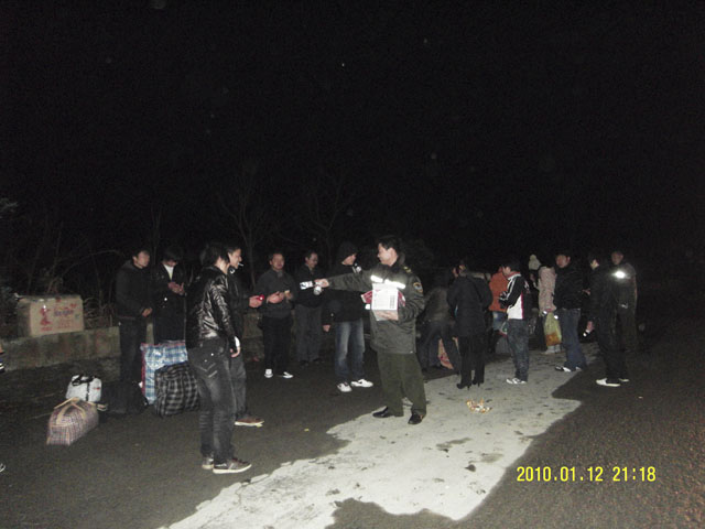 G106线耕熟岭K2014 650m垮方险情及时排除