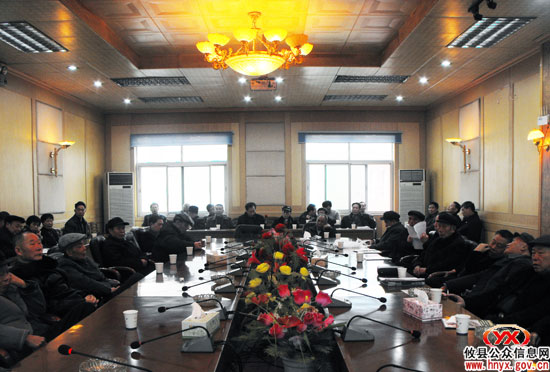 县政府机关老年协会召开年度工作总结会议