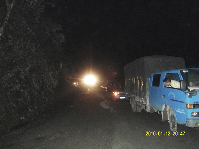 G106线耕熟岭K2014 650m垮方险情及时排除