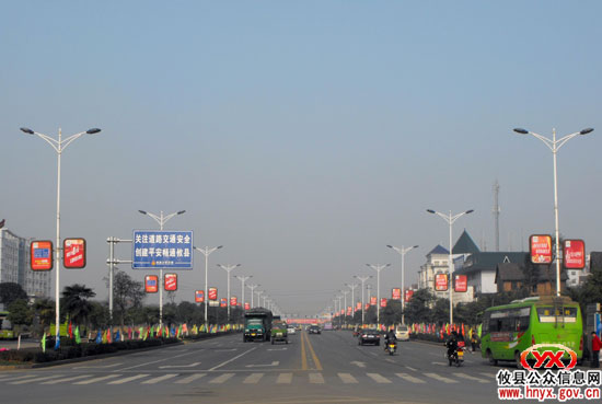 攸县对治理公路、水上“三乱”进行工作部署