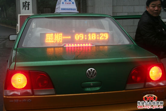 攸县首批53台新出租车已经正式下线营运