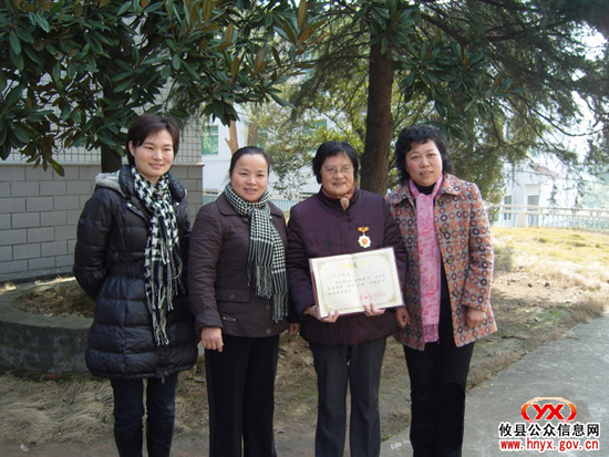 攸县老妪孙福莲再次荣获“全国先进”