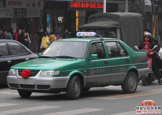 “双休”视听：攸县出租车呈现“五彩缤纷”