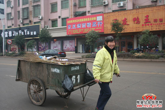 元旦见闻：县城的美丽离不开他们