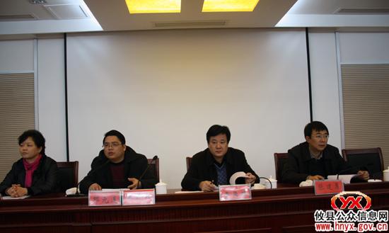 攸县“三创四化”工作调度会昨日召开