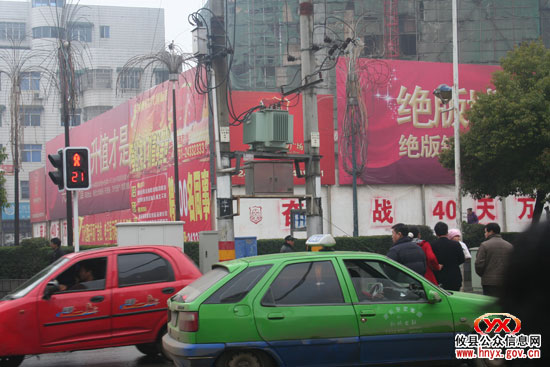 “双休”视听：交通规则切莫“被动遵守”