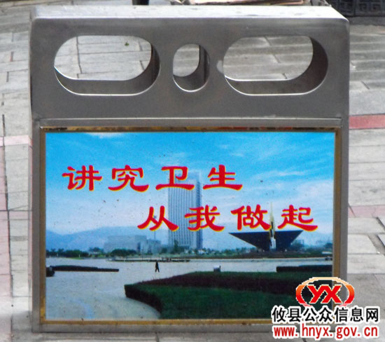 三创四化：60个新型果皮垃圾箱相继在县城街道亮相