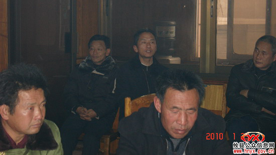 县交通局就加强渡口安全管理工作进行部署