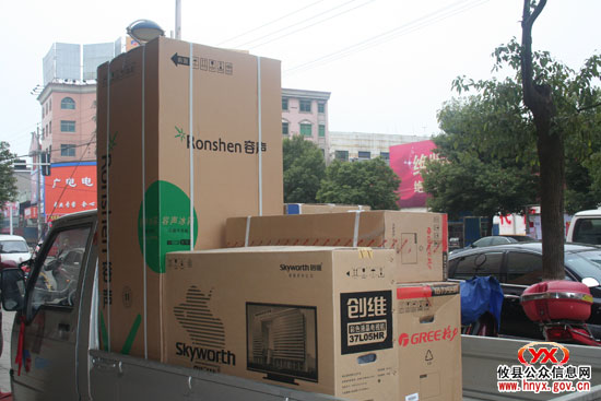 “双休”视听：低温天气冷　家电卖场“热”