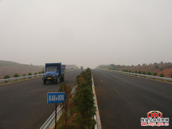 回眸2009：投资42亿元用于交通建设，创历史之最