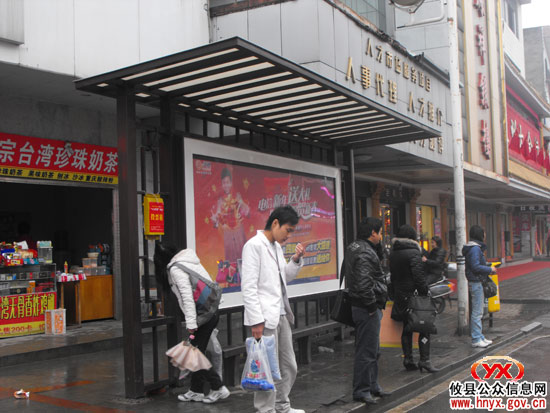 “双休”视听：新公交、新线路为市民带来新感觉