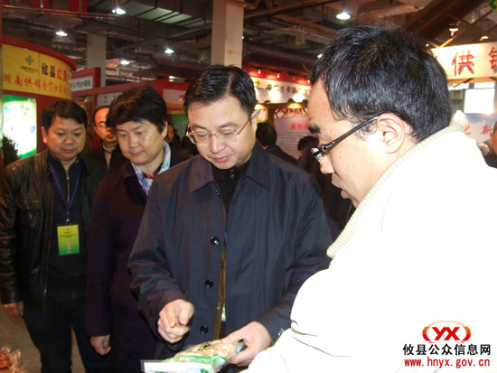 攸县3企业荣获省供销系统产品展销会“三金一银”