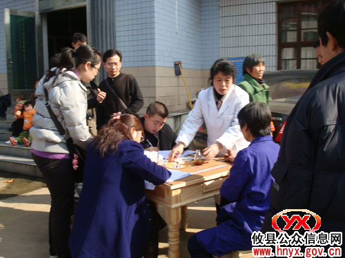 攸县如期完成“甲流”病毒感染状况调查第一阶段任务