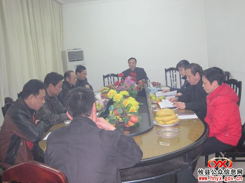 攸县总工会召开十二届五次常委会共商今年工作