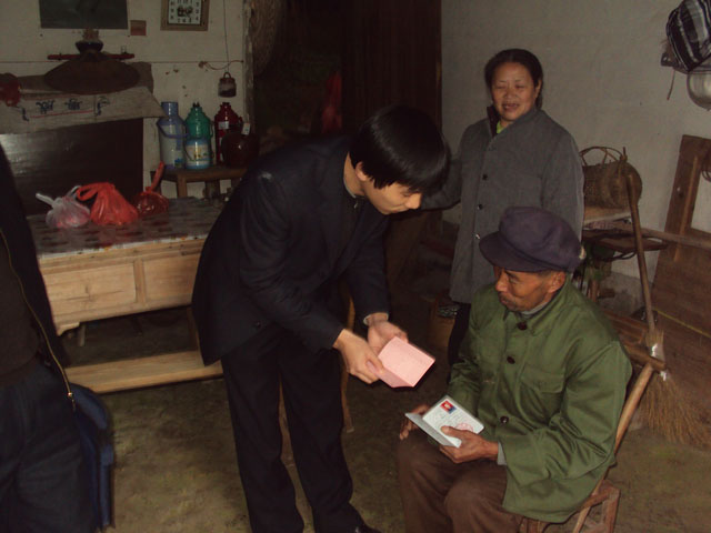 龙溪乡：计生农户奖励扶助金到位率100%