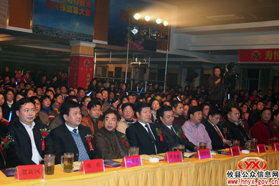 市地税发票总第6期开奖文艺晚会在攸县举行