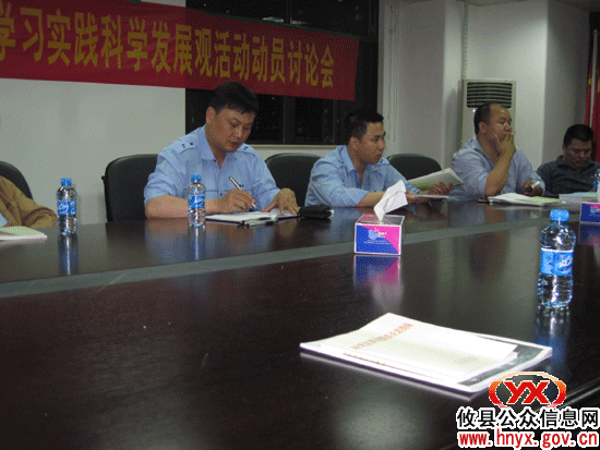 深圳石厦攸县党支部与当地开展文明共建效果好