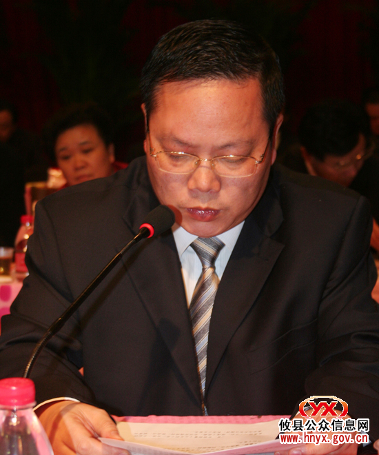 解读谭智勇宣读的《关于学习弘扬“攸县精神”的意见》