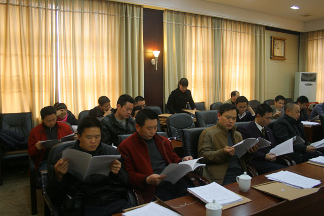 炎陵县首次召开乡镇场主要负责人“四述”会议