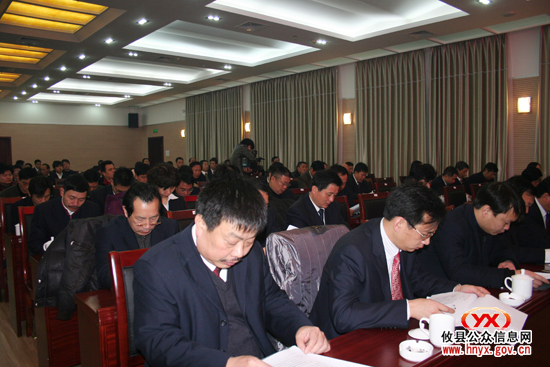 攸县电力局召开职代会部署2010年工作