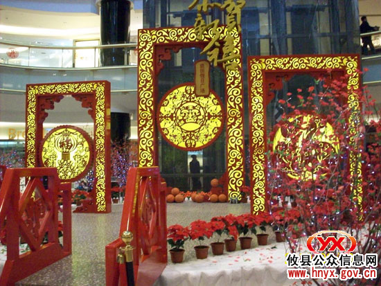 八面来风：深圳特区年味很特别（续一）