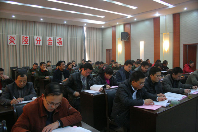 炎陵县召开全县2010年春运动员大会