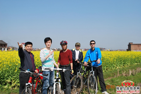 “双休”视听：“驴友”踏青石羊塘