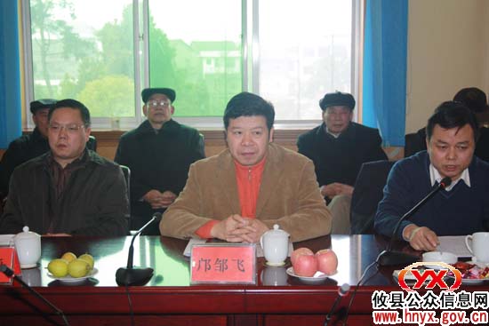 攸县召开副县级以上离退休老干部座谈会