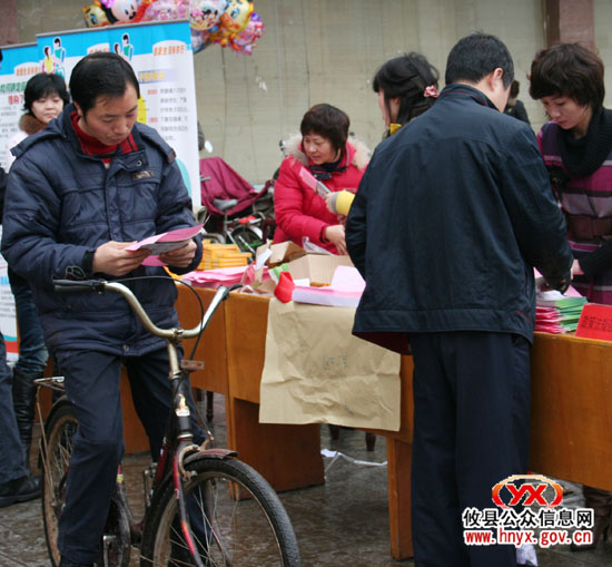 攸县开展冬春之交计划生育宣传服务活动