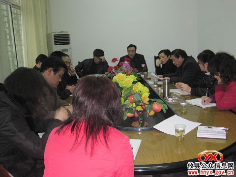 攸县总工会对机关人员实行考核与绩酬挂钩