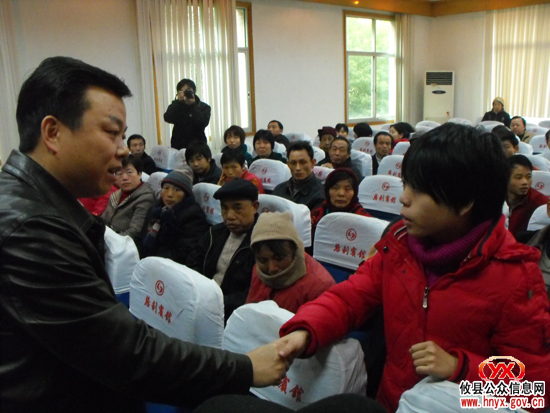 攸县慈善会首次为61名困难对象发放救助金30余万元