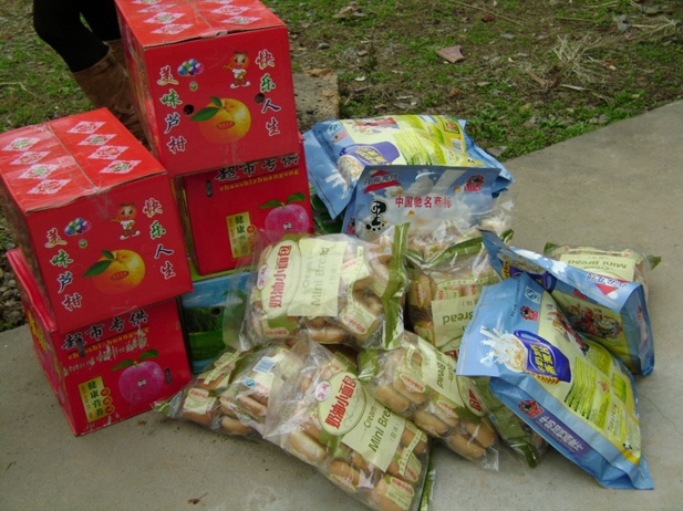 龙凤乡网站组织春节敬老爱老活动