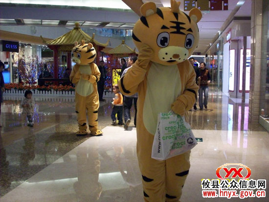 八面来风：深圳特区年味很特别（续一）