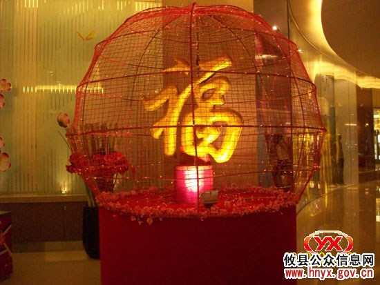 八面来风：深圳特区年味很特别（续一）