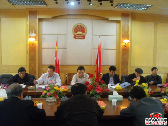 攸县新一届老龄工作委员会召开首次全会