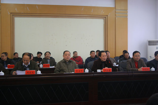 我县慈善会成立 现场募捐29万元