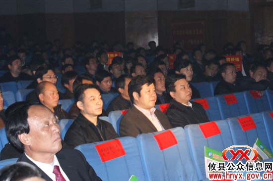 全县“三级干部”昨集中观看《新跨越》和《建国大业》