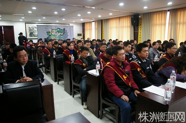 云龙示范区2009年度总结表彰大会9日举行（视频）