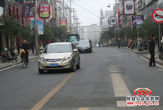 喜迎虎年：攸县城区实行交通管制保道路畅通