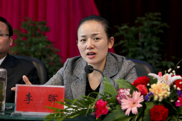 中共炎陵县委十届八次全会暨经济工作会议召开