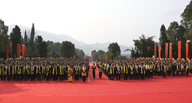 庚寅年炎陵县人大代表、政协委员祭祀炎帝陵典礼