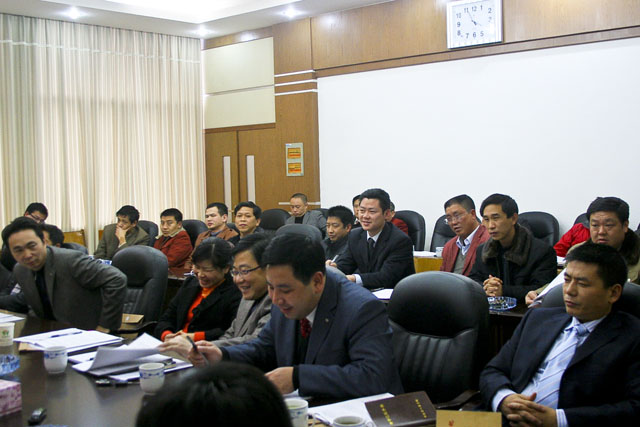 中共炎陵县委十届八次全会暨经济工作会议召开