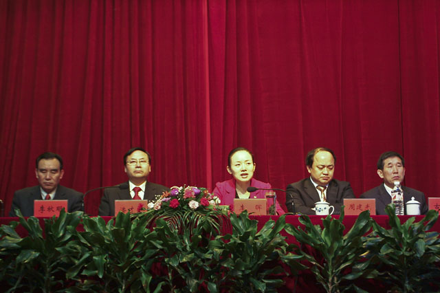 炎陵县召开三级干部暨农村工作会议、“四大战役”动员会议