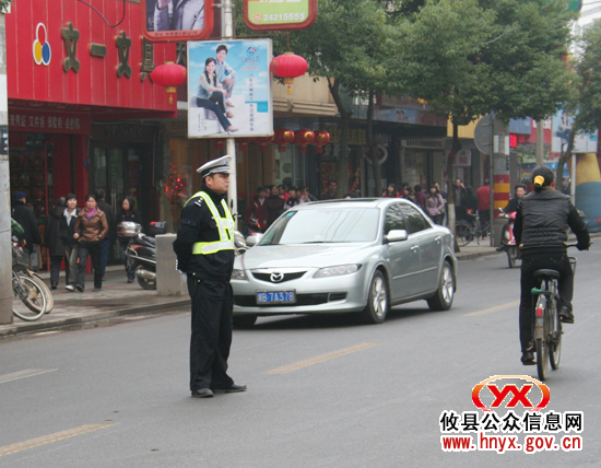 喜迎虎年：攸县城区实行交通管制保道路畅通