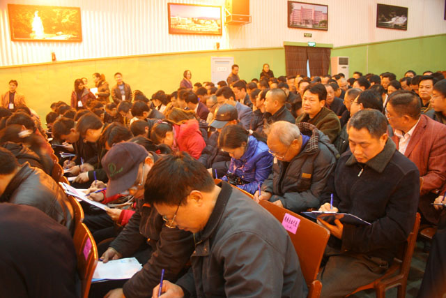 我县政风“大检阅” 500代表“公评”全县94个单位