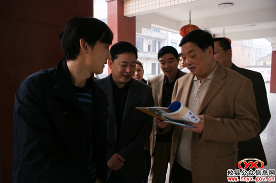 省委巡回检查组王孝忠一行来攸县视察工作