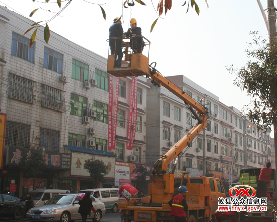 喜迎虎年：攸县城区路灯正在全面加紧检修