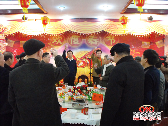 攸县举行2010年迎新春茶话会
