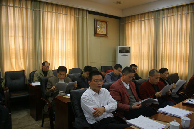 炎陵县首次召开乡镇场主要负责人“四述”会议