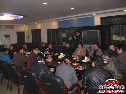 攸县县委书记邝邹飞到网岭走访县人大代表